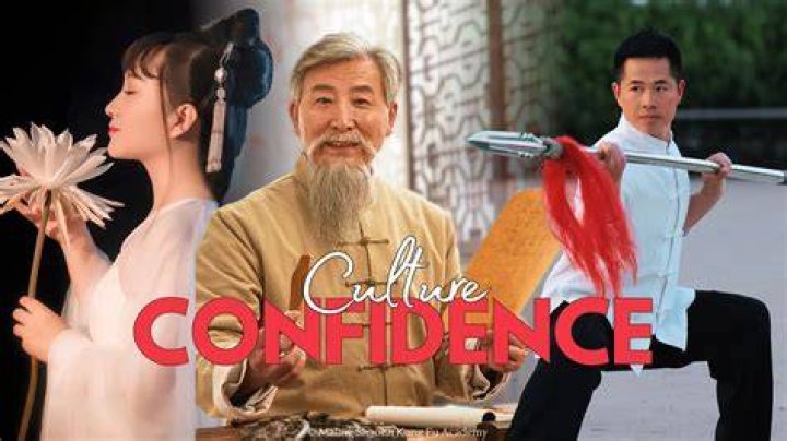 Style, Confidence, And Cultural Impact